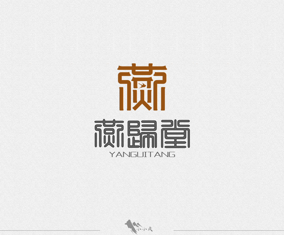 2019-11月標(biāo)志