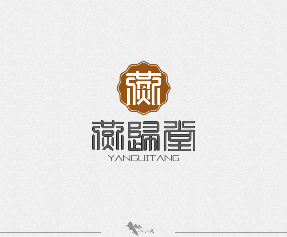 2019-11月標(biāo)志