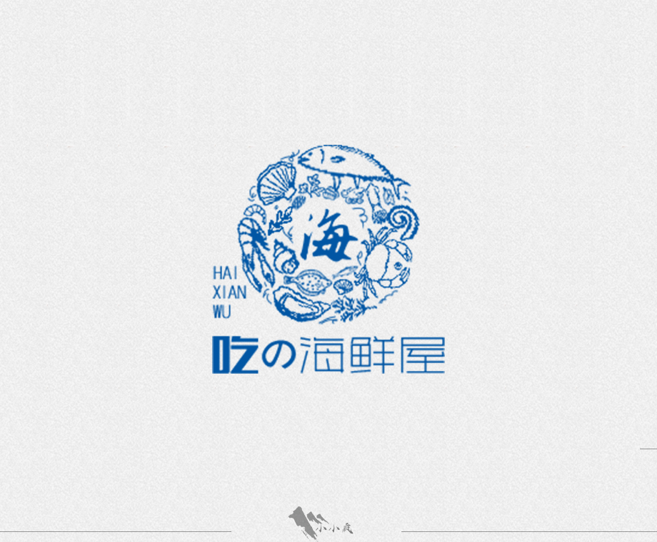 2019-11月標(biāo)志