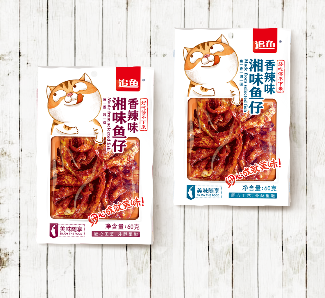 湘味魚仔