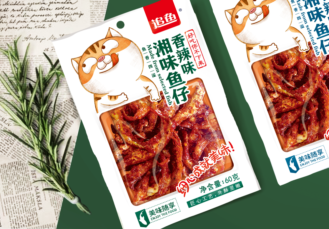 湘味魚仔