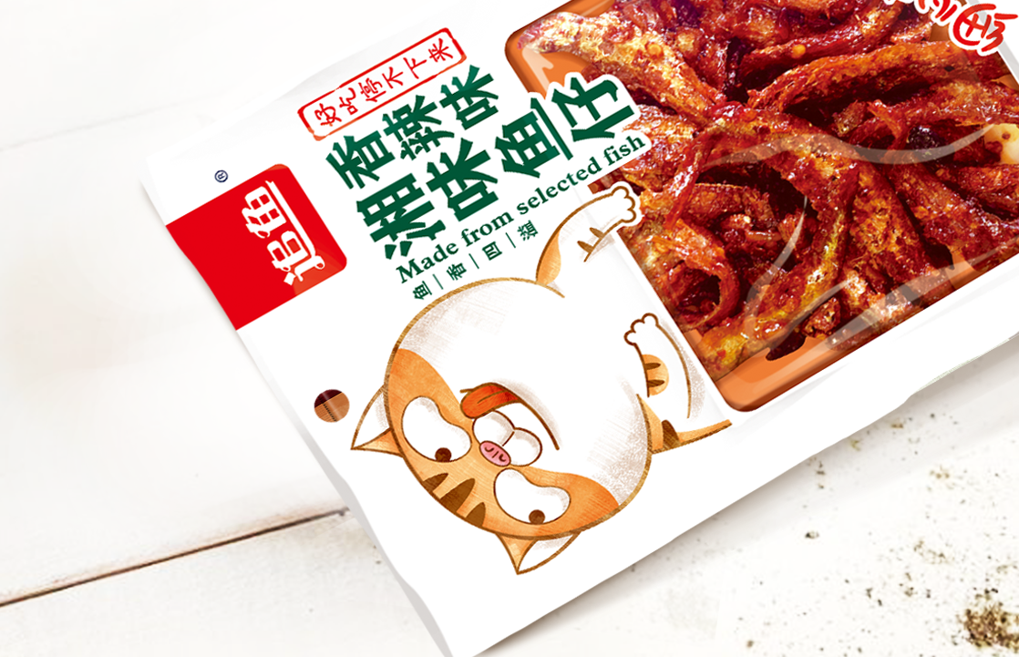 湘味魚仔