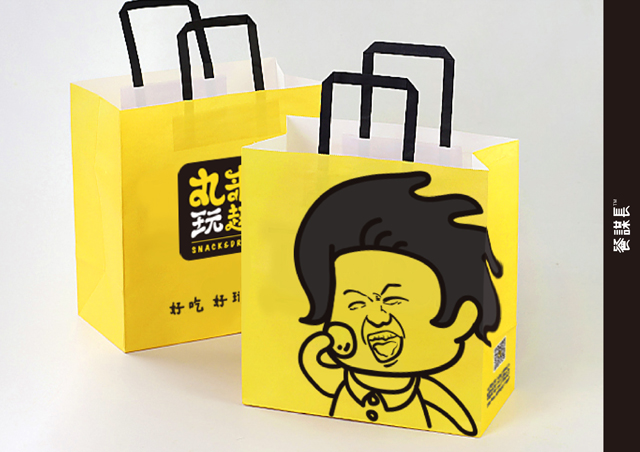  丸来玩趣-小吃品牌设计-空间设计-VI设计-餐谋长品牌策划