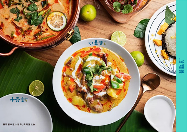 小曼谷-案例二-泰国菜品牌策划-空间设计-VI设计-餐谋长品牌策划