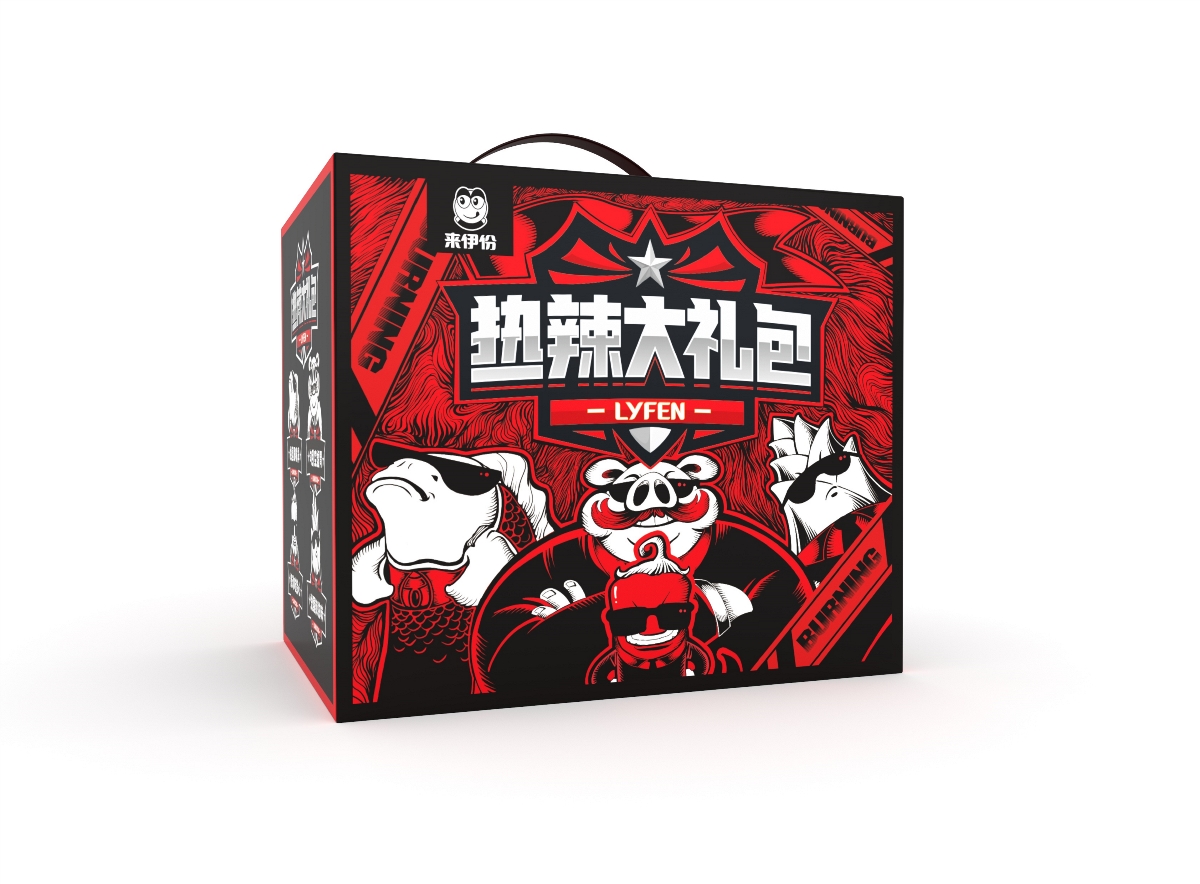 蓝色盛火新作：来伊份品牌定制礼盒包装视觉设计