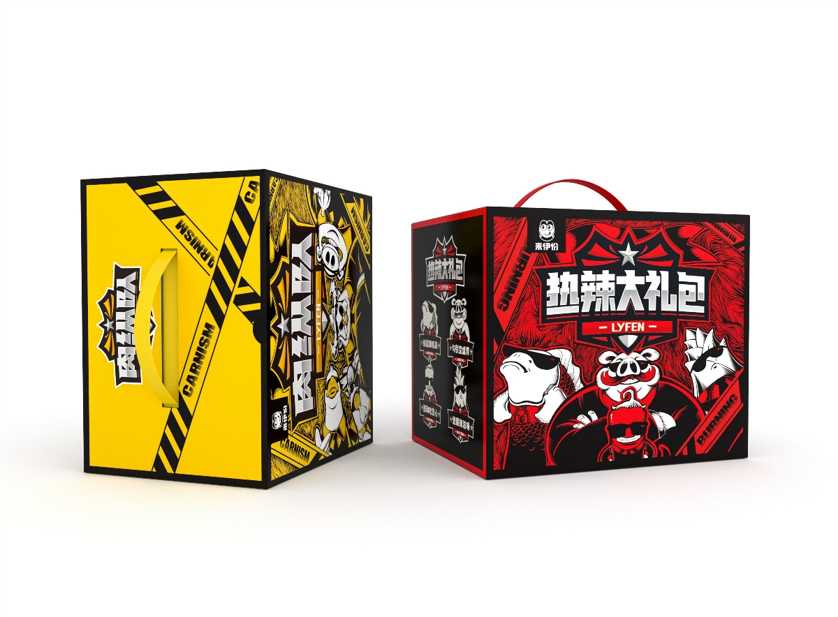 蓝色盛火新作：来伊份品牌定制礼盒包装视觉设计