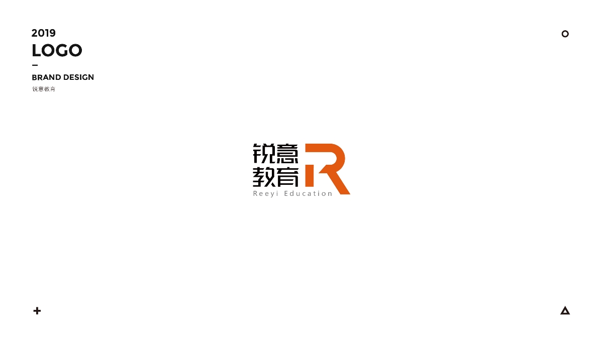 年度LOGO品牌作品合集 | 牙韓龍