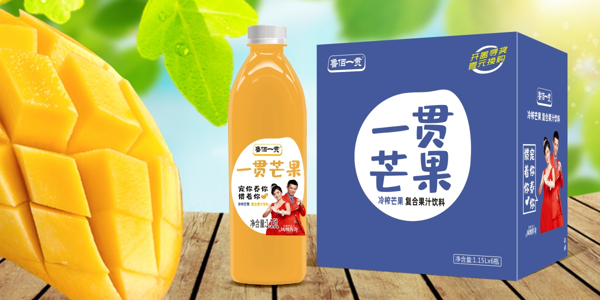果汁包装设计 | 芒果汁包装设计 · 黄桃汁包装设计 · 果汁礼盒包装设计 