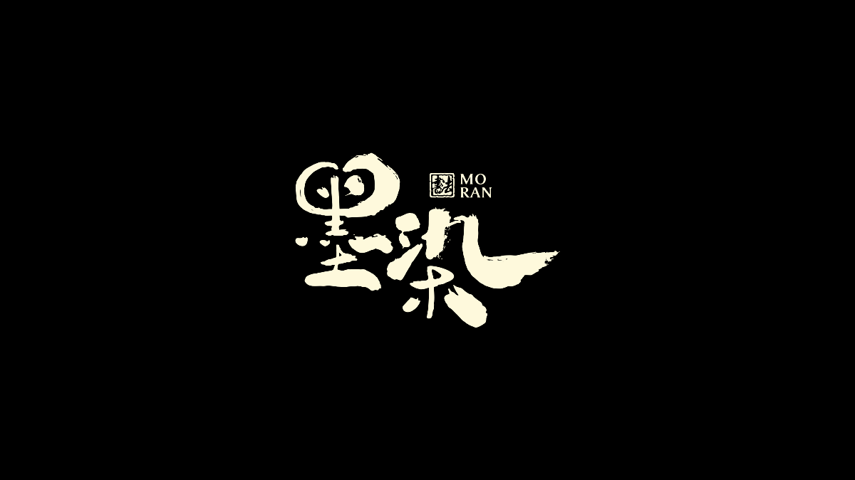 字