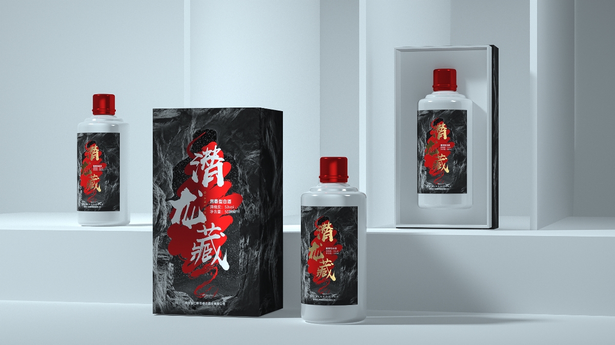 潛龍藏酒