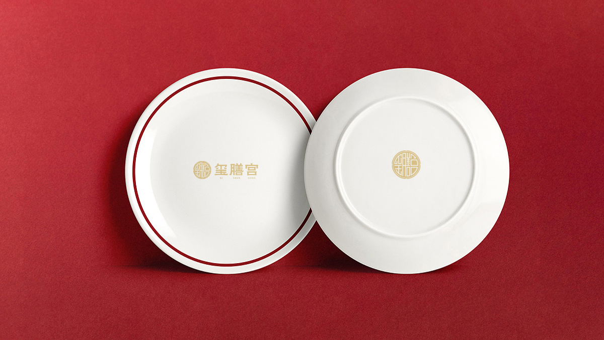 玺膳宫餐饮logo设计