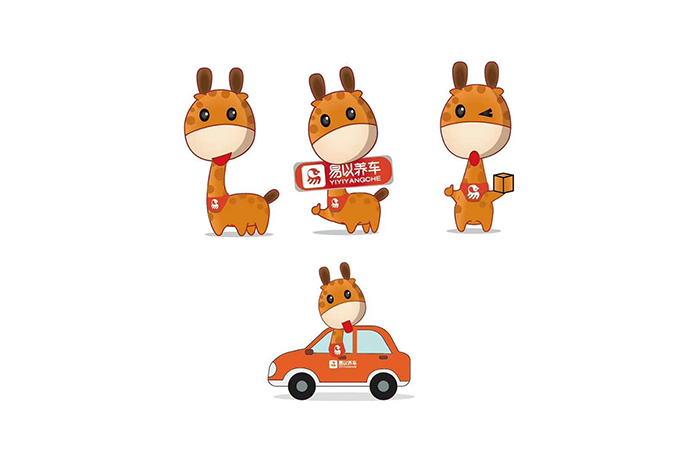 卡通logo吉祥物IP案例合集欣賞