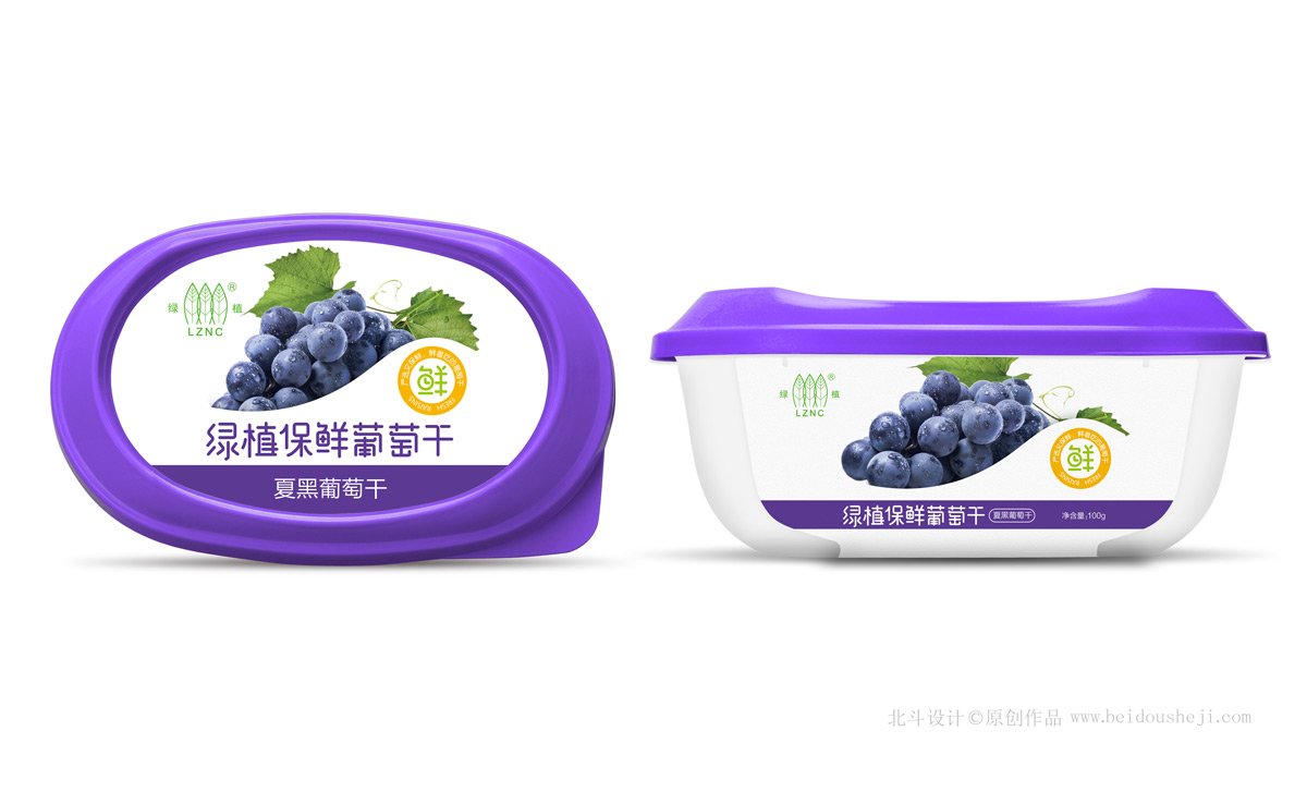 食品包装设计对品牌的影响--绿植保鲜葡萄干产品包装策划设计