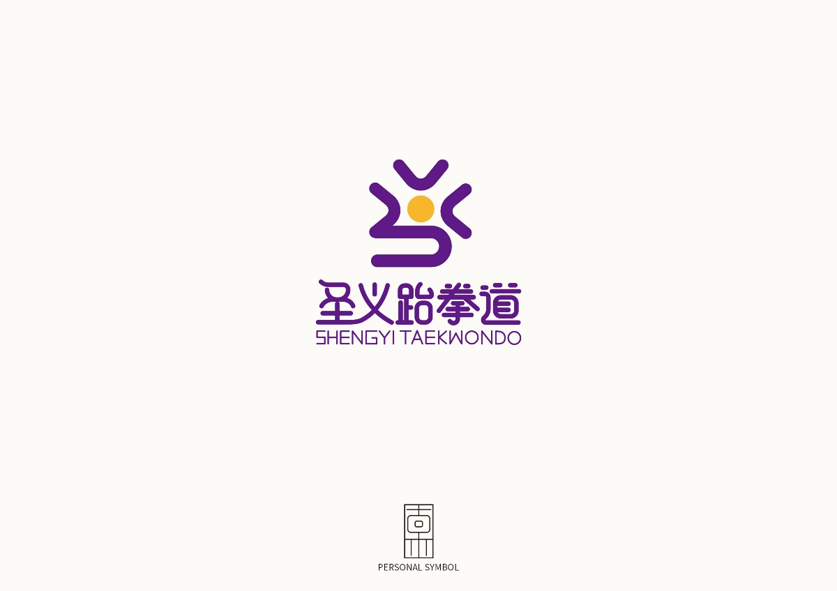 2019年LOGO設計匯總