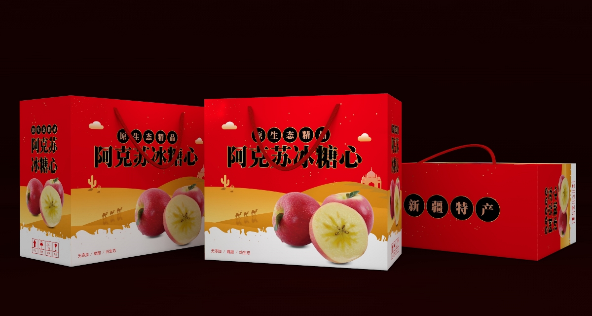高原红苹果、阿克苏苹果、水果包装、节日喜庆礼盒