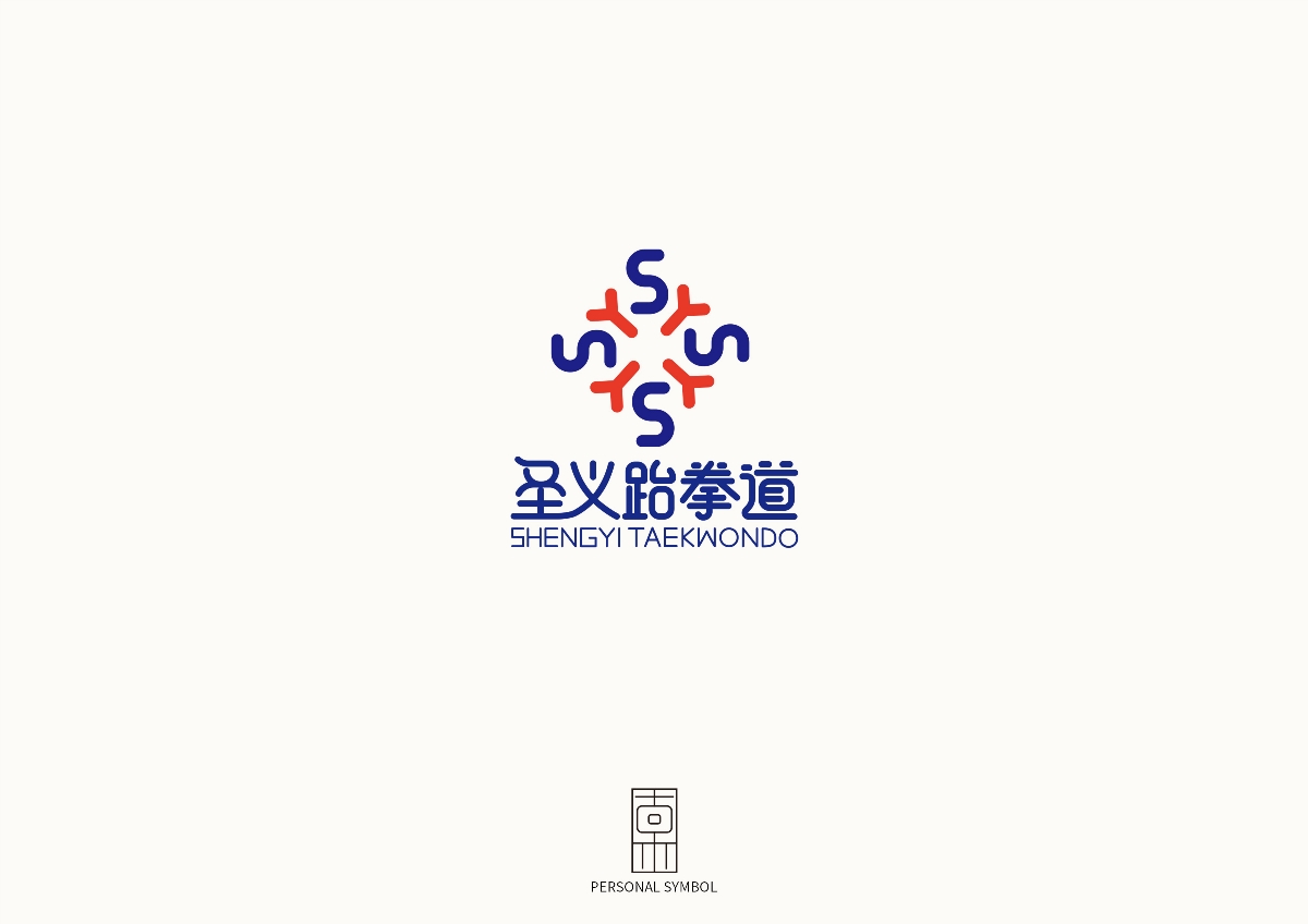 2019年LOGO設計匯總