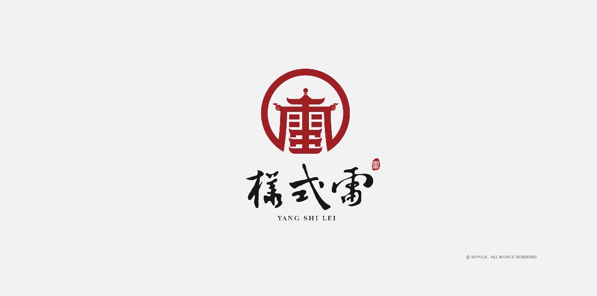 2019 本初设计logo小结