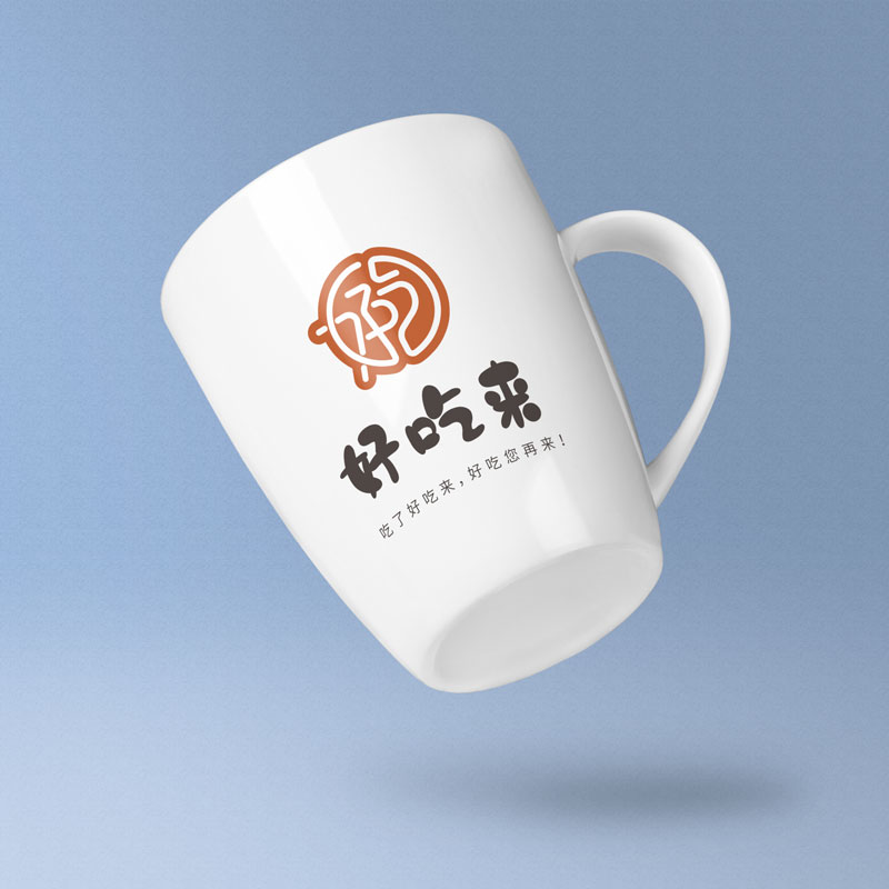 元素视界简约logo设计好吃来案例