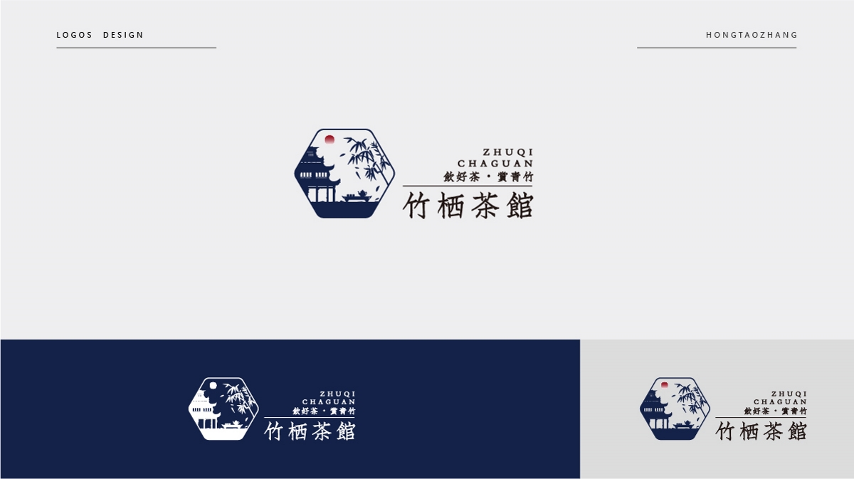 标志选集-《LOGO》