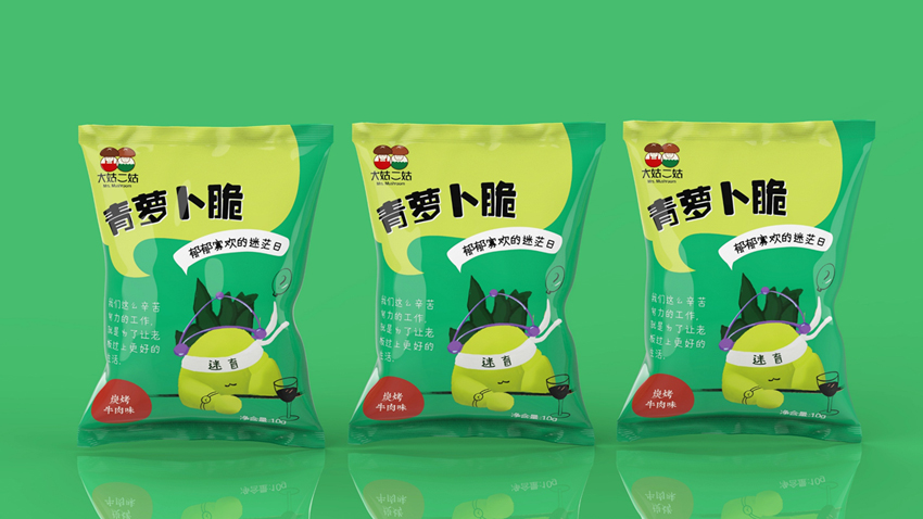 果蔬脆產(chǎn)品包裝設(shè)計(jì)【黑馬奔騰創(chuàng)意出品】