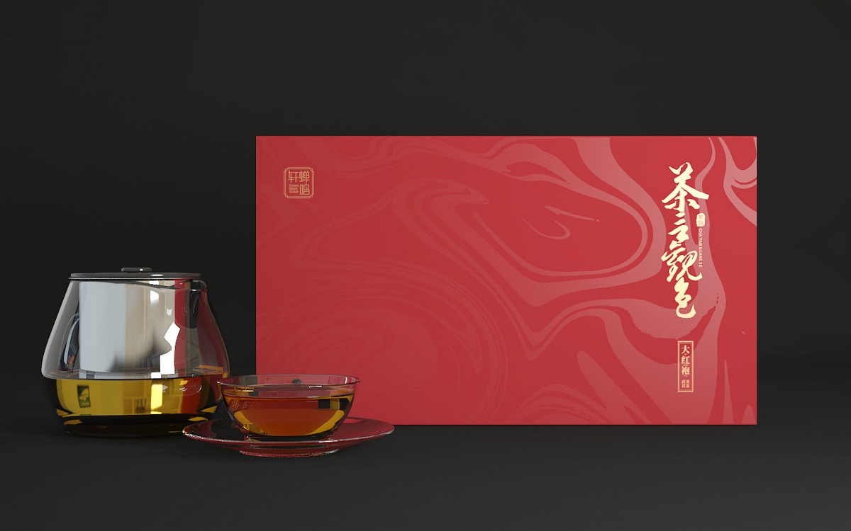 大红袍包装设计  茶叶包装设计