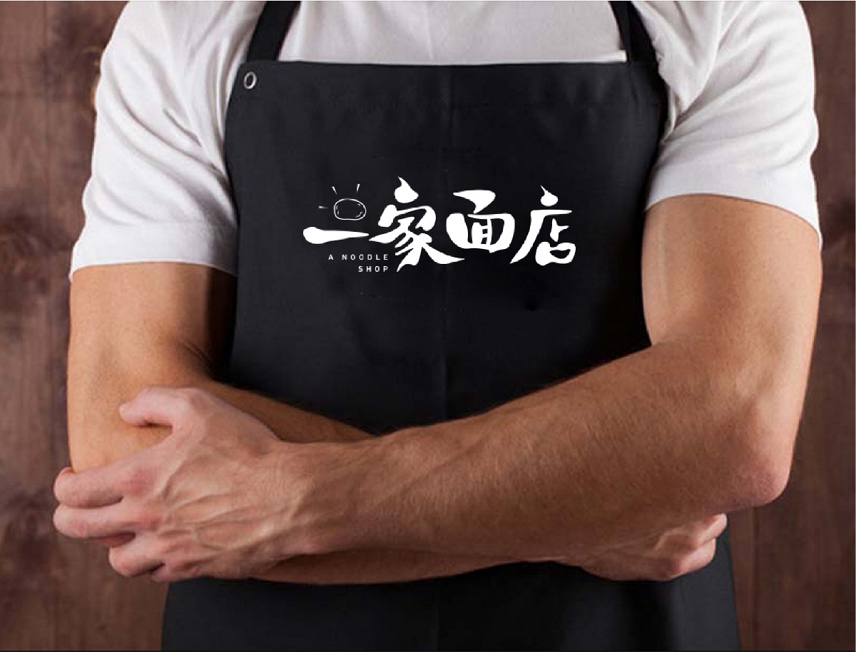 一家面店logo設(shè)計