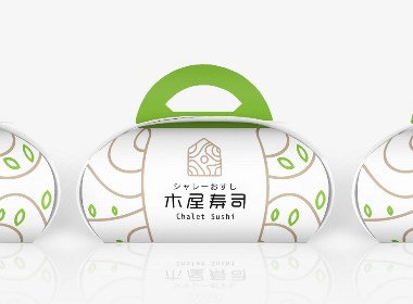 木屋壽司品牌形象設計Chalet Sushi Brand Design 