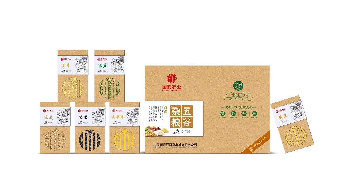 【至觉案例】中信国安河南农业发展有限公司-包装设计