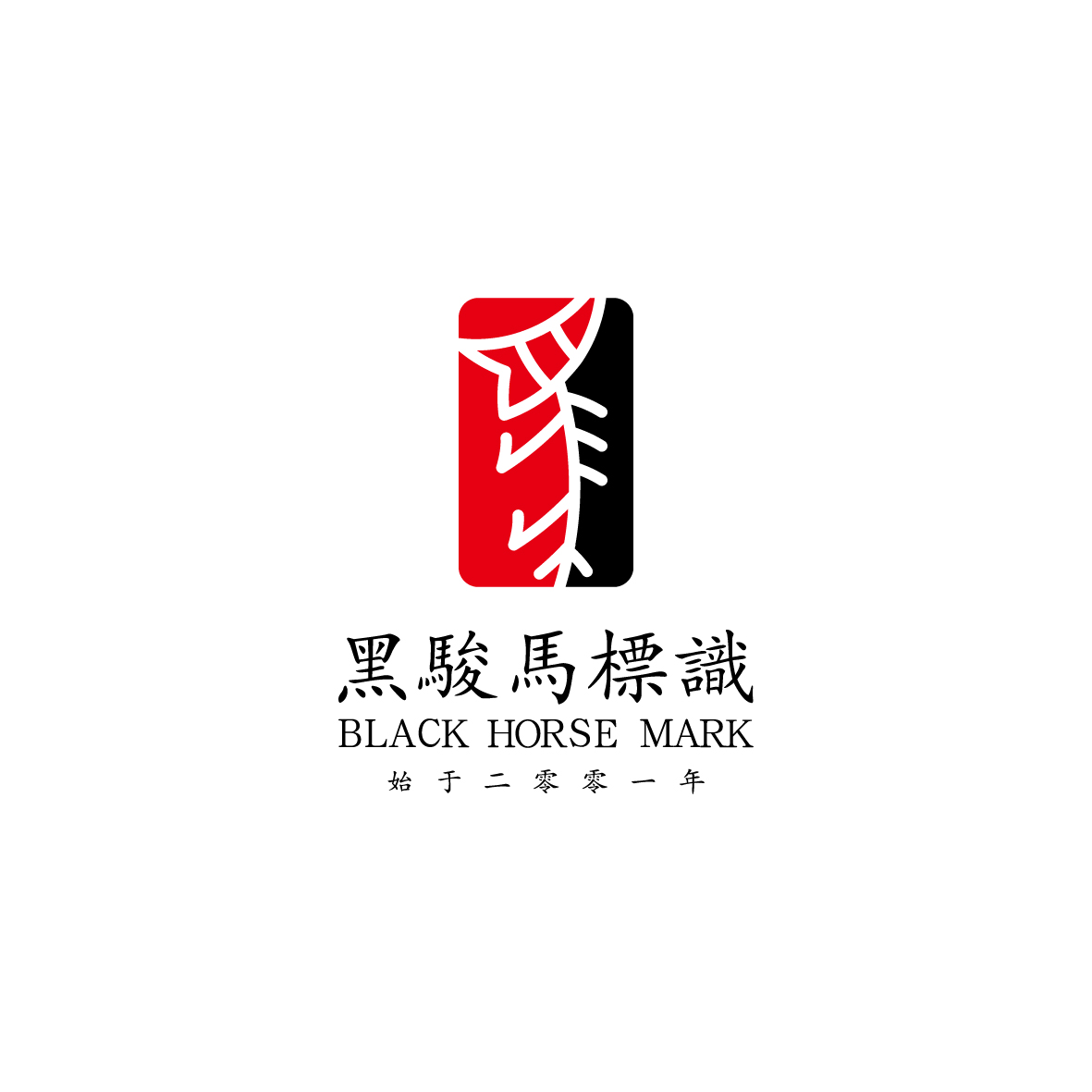 2019LOGO合集