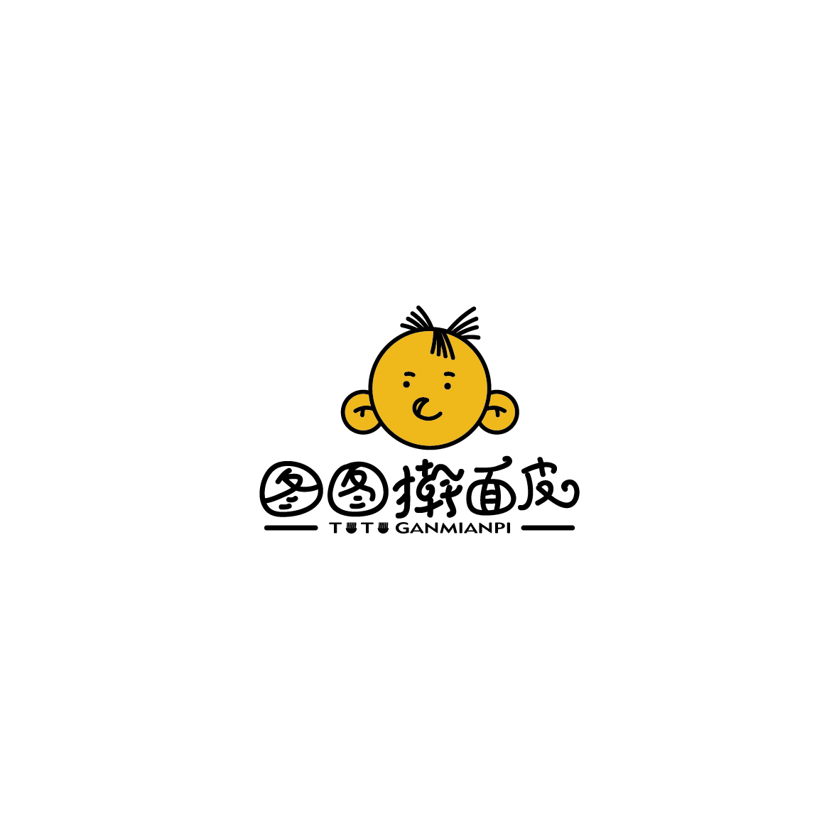 2019LOGO合集