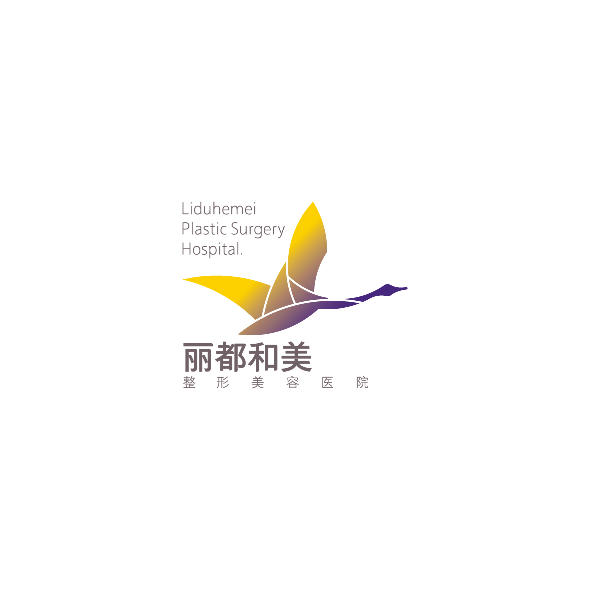 2019LOGO合集