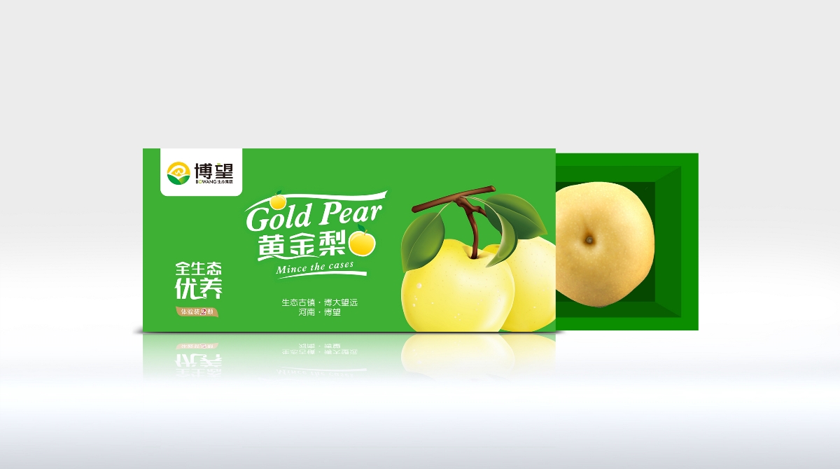 【至觉设计】全生态 优养黄金梨