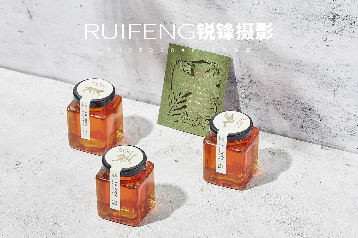 武汉美食食品拍摄|商业广告摄影|蜂蜜静物摆拍|ruifeng武汉锐锋摄影