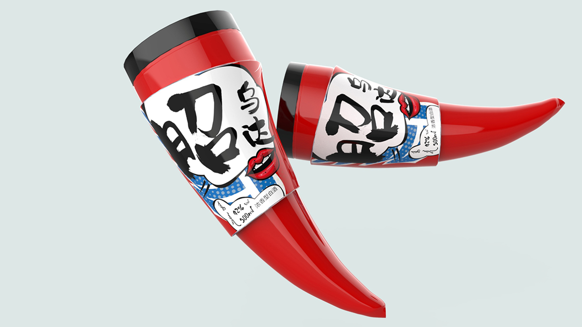 社交电商渠道白酒包装设计实验【黑马奔腾创意出品】