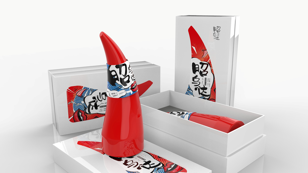 社交电商渠道白酒包装设计实验【黑马奔腾创意出品】