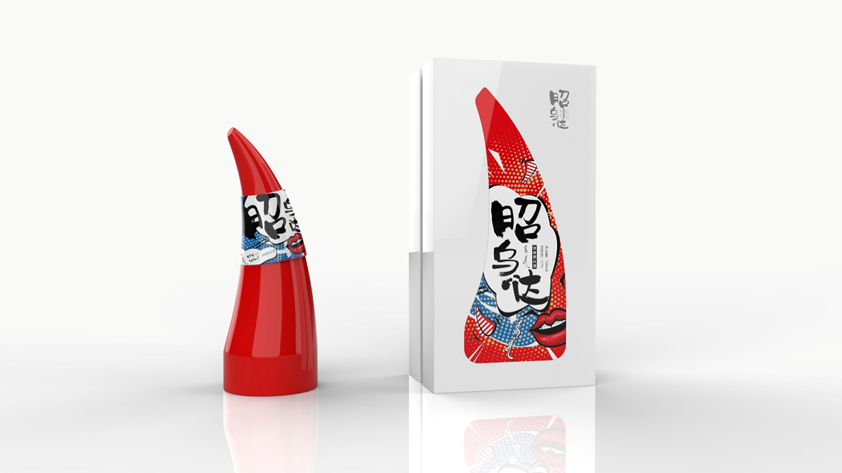 社交电商渠道白酒包装设计实验【黑马奔腾创意出品】