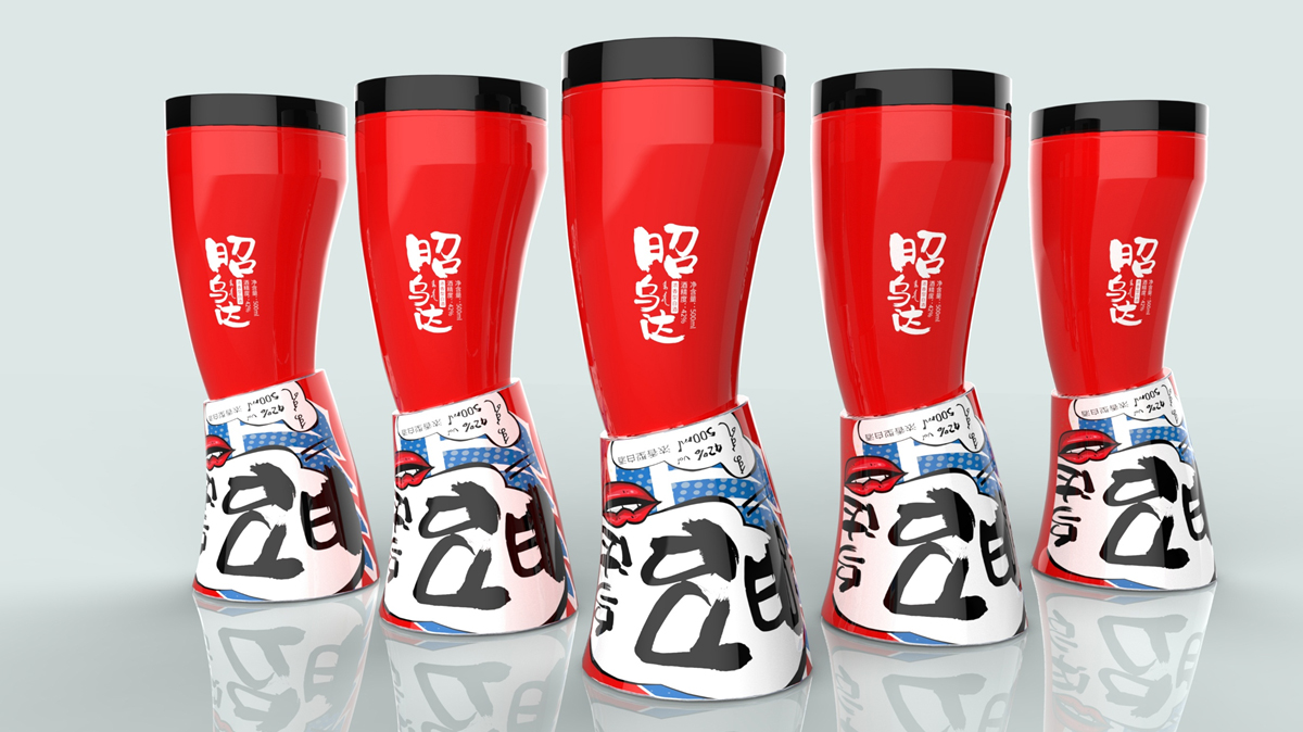 社交电商渠道白酒包装设计实验【黑马奔腾创意出品】