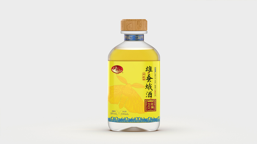 雄蚕蛾保健酒产品设计【黑马奔腾创意出品】