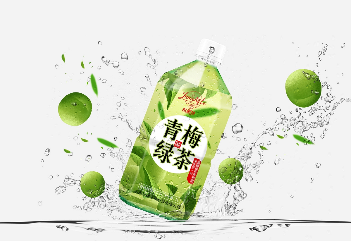 青梅绿茶饮料包装设计