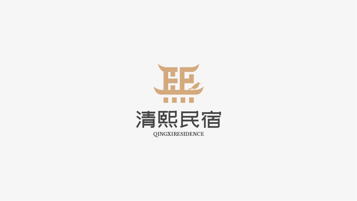 LOGO--合集1