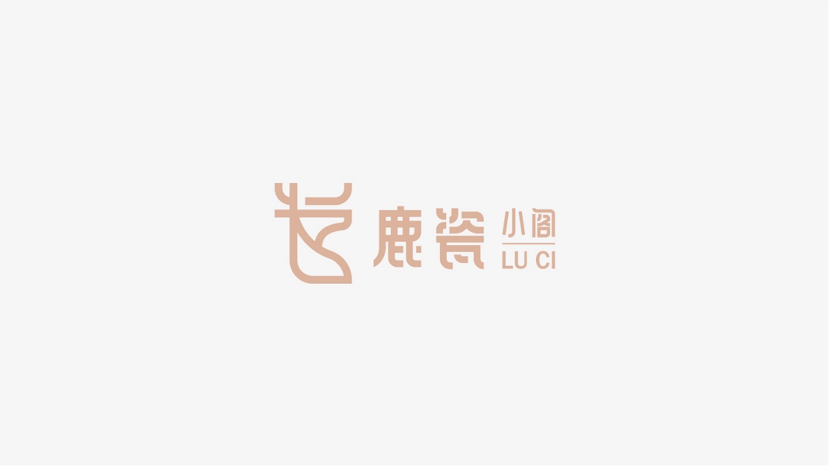 LOGO--合集1