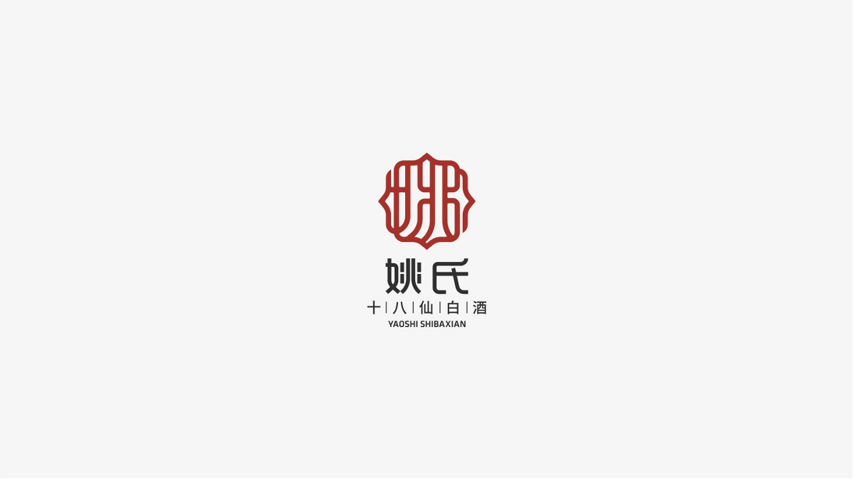 LOGO--合集1