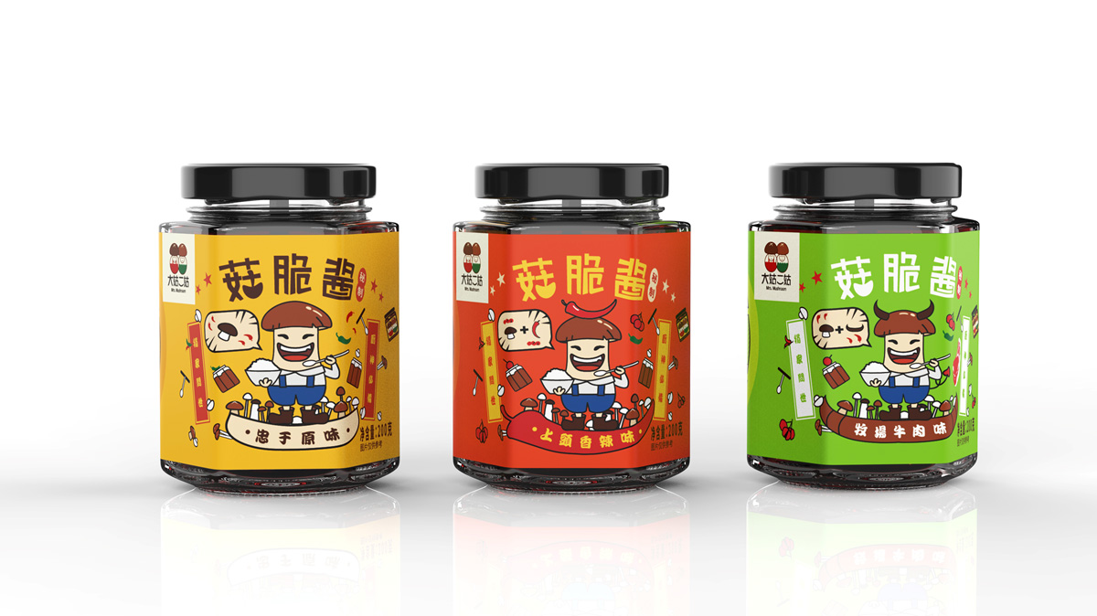 香菇醬包裝設計_調味料包裝【黑馬奔騰創意出品】