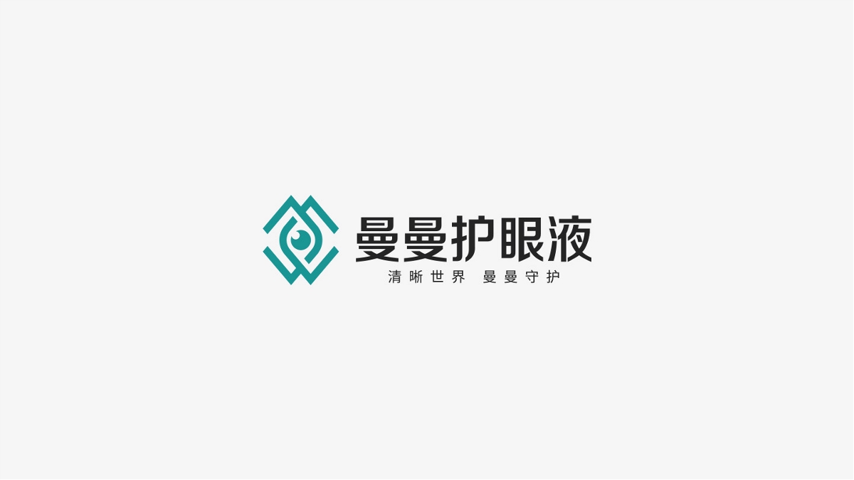 LOGO--合集1