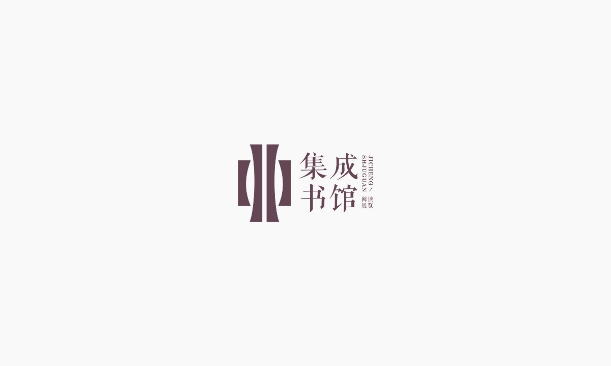 LOGO設(shè)計(jì)總結(jié)