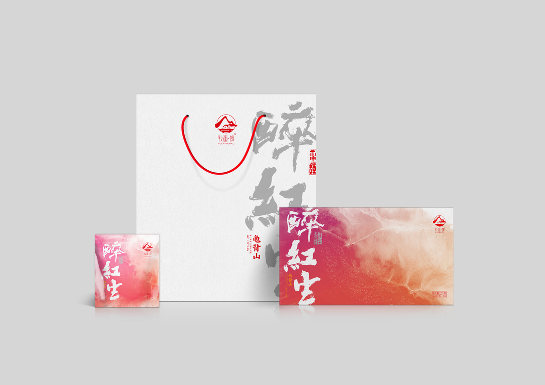 2019年紅茶類(lèi)包裝設(shè)計(jì)總結(jié)