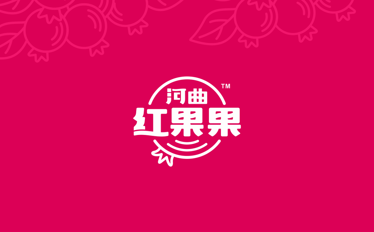 2019年度品牌LOGO部分案例