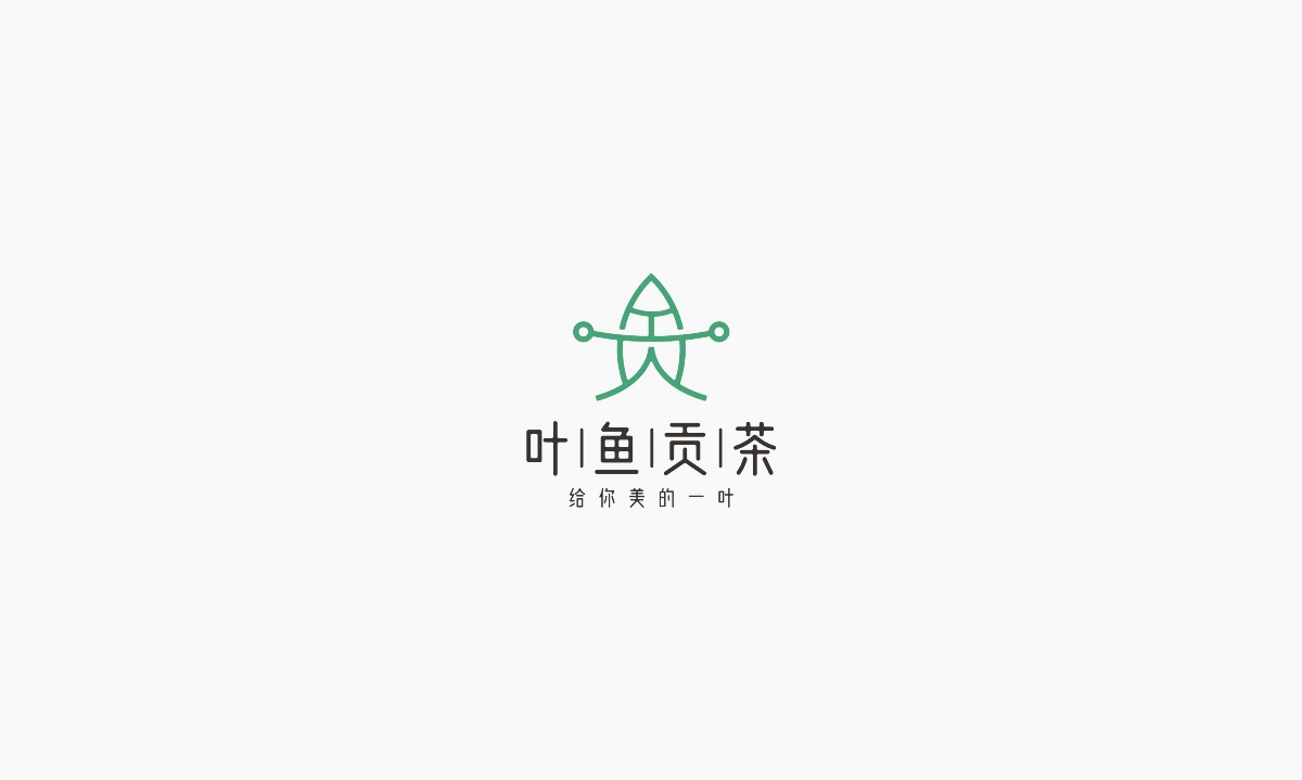 LOGO設計總結