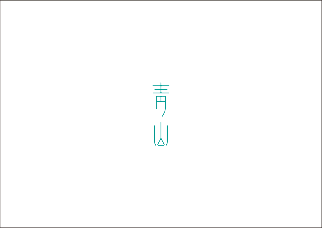 2019年字体设计总结