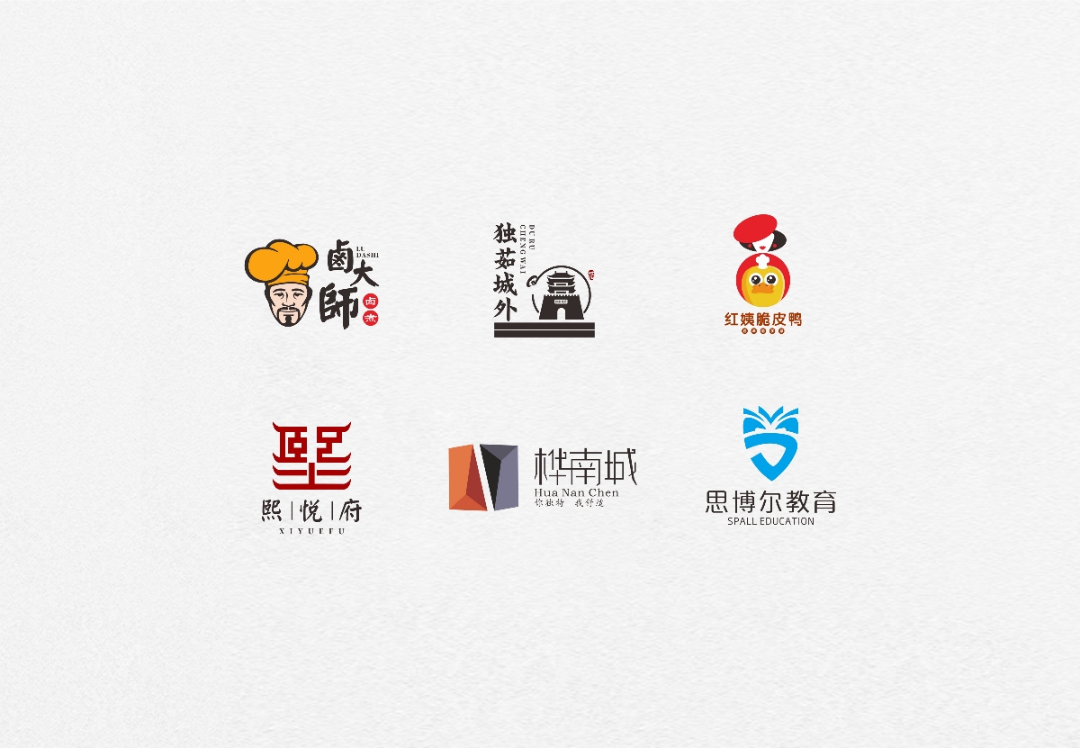 2019年部分LOGO作品集